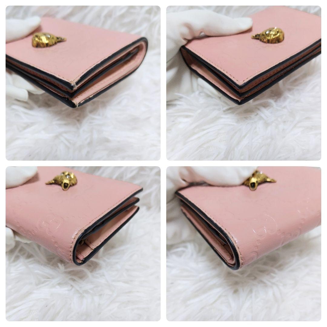 レア美品✨グッチ◇アニマリエキャット二つ折り財布　ゴールド金具シマピンク