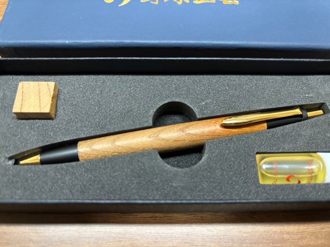 野原工芸　欅　旧型　シャープペンシル