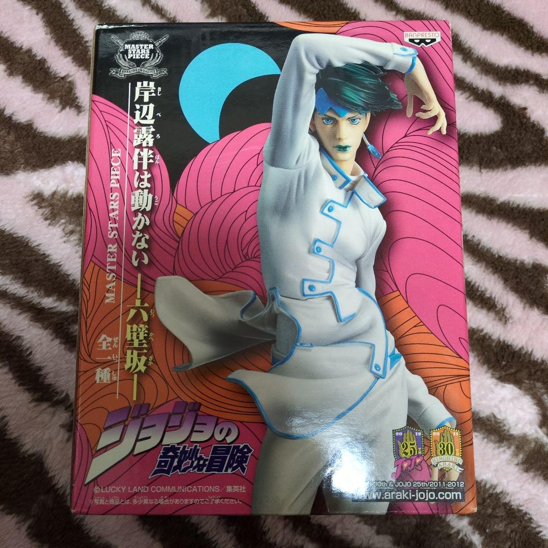 岸辺露伴フィギュア