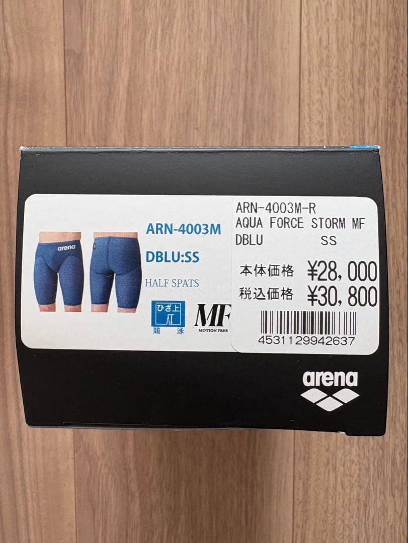 ルネサンス　競泳水着　ARN-4003M-R SS