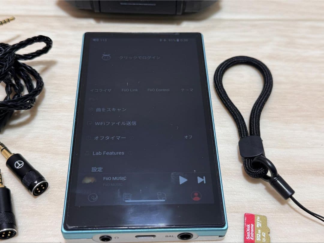 Jane audio JM21、F3061M オーディオプレーヤー