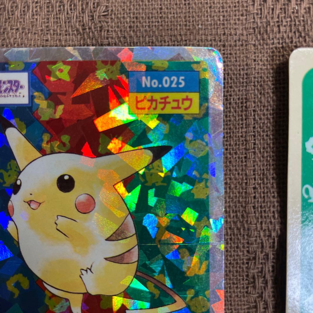 b*0様 ピカチュウ　キラ　　トップサン　ポケモンカード ライチュウ　セット