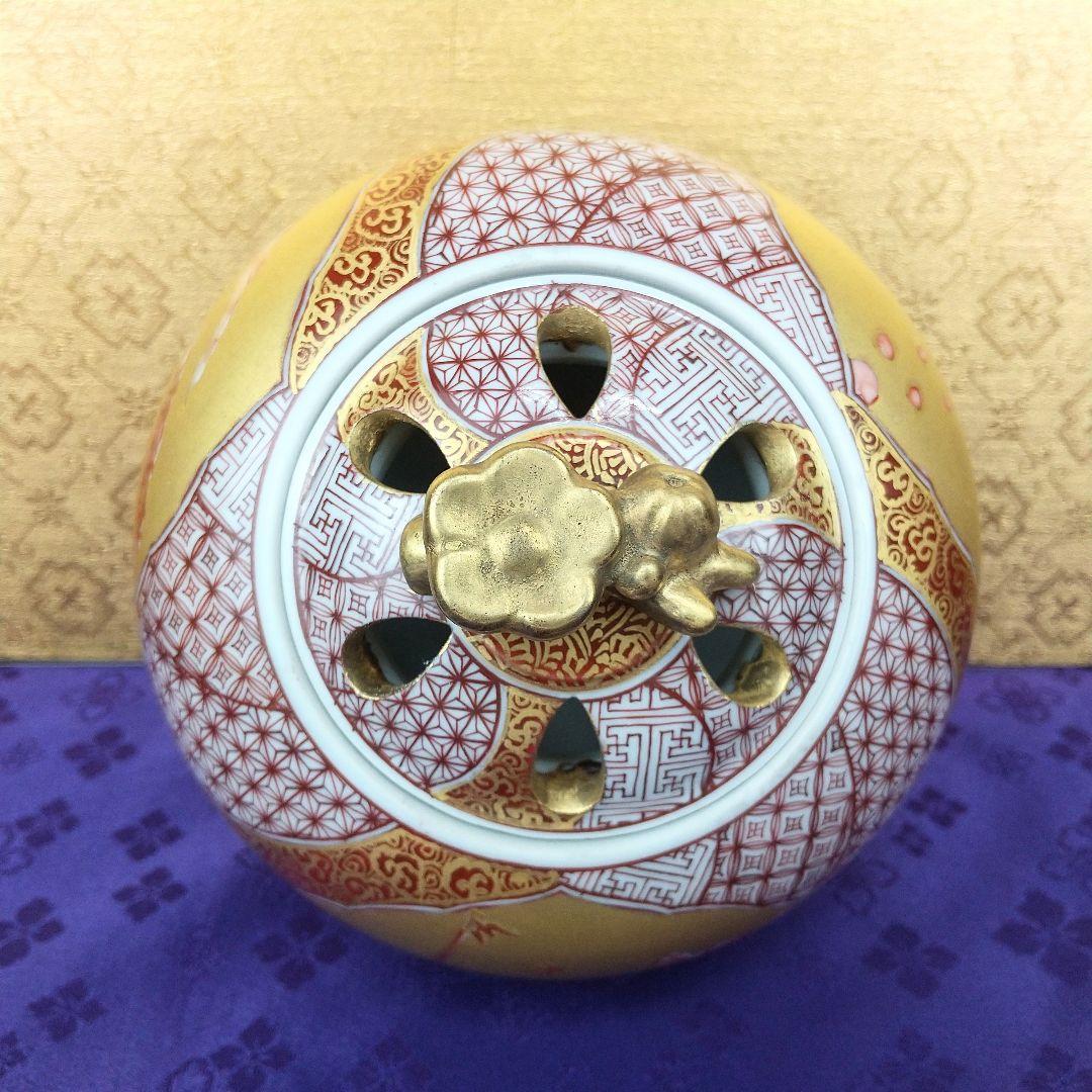 【お値下げしました！】九谷焼　赤絵小紋香炉　住田正実作