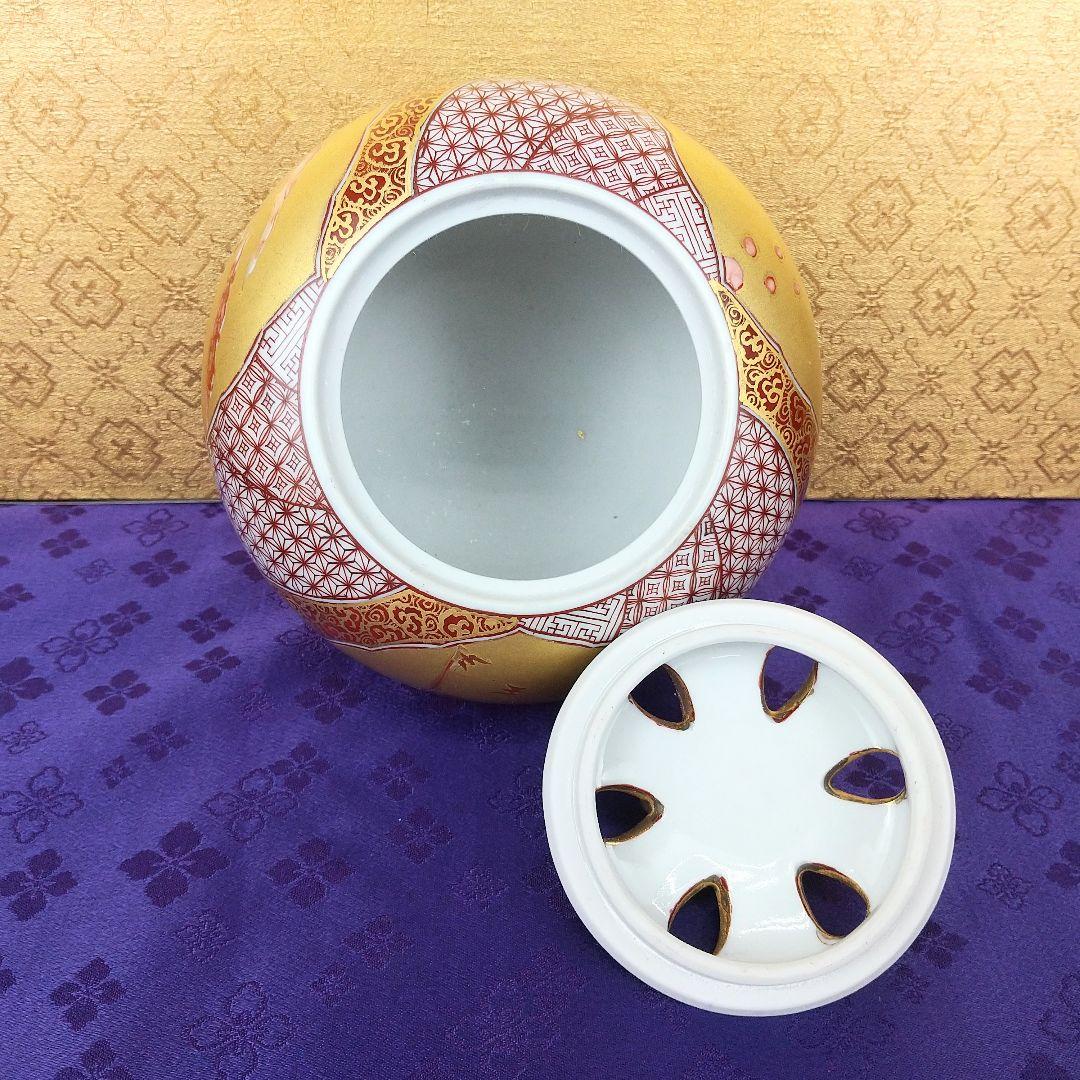 【お値下げしました！】九谷焼　赤絵小紋香炉　住田正実作