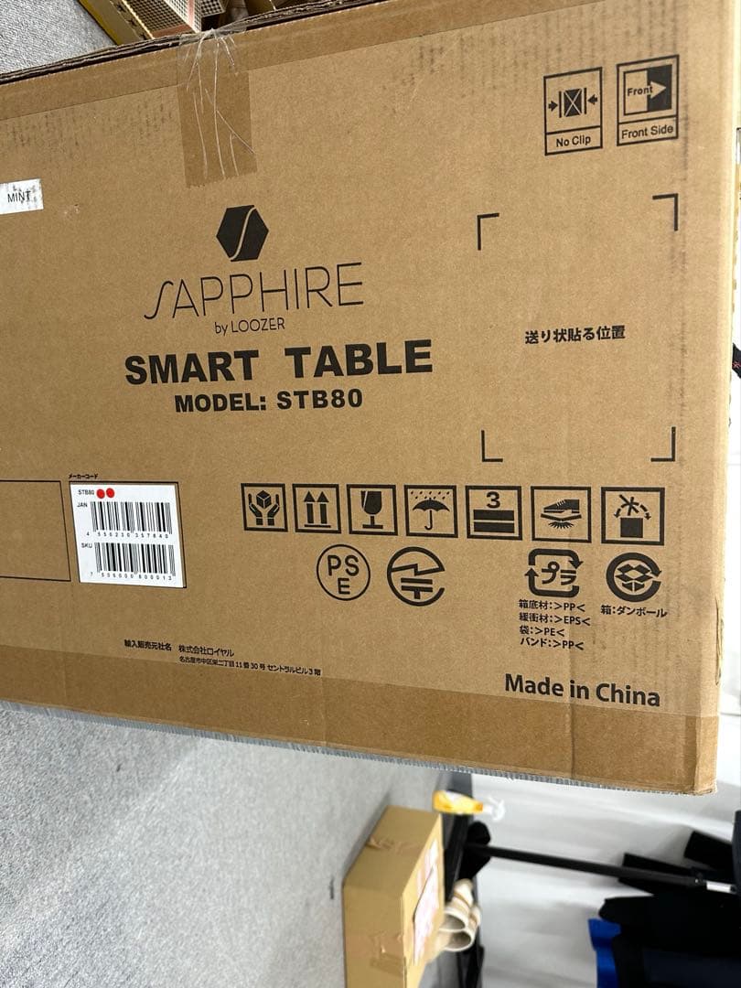 最終値下げ　早い者勝ちSAPHIRE SMART TABLE STB80