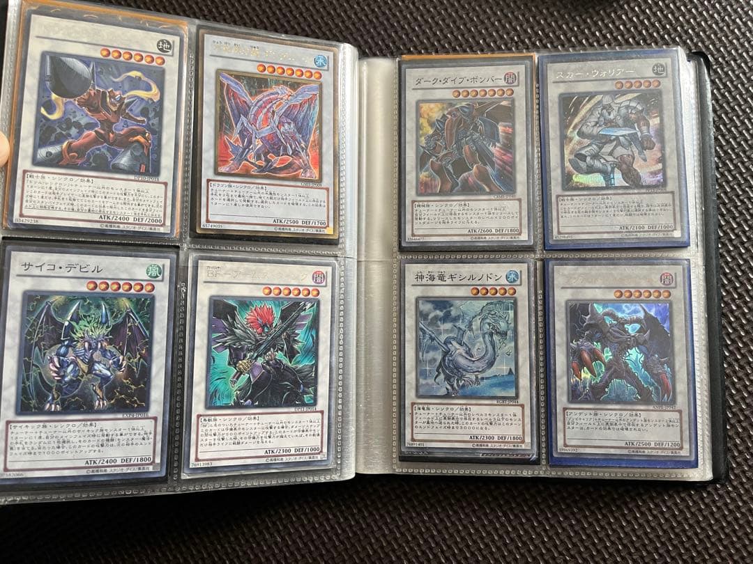 遊戯王OCG トレーディングカードセット Part1