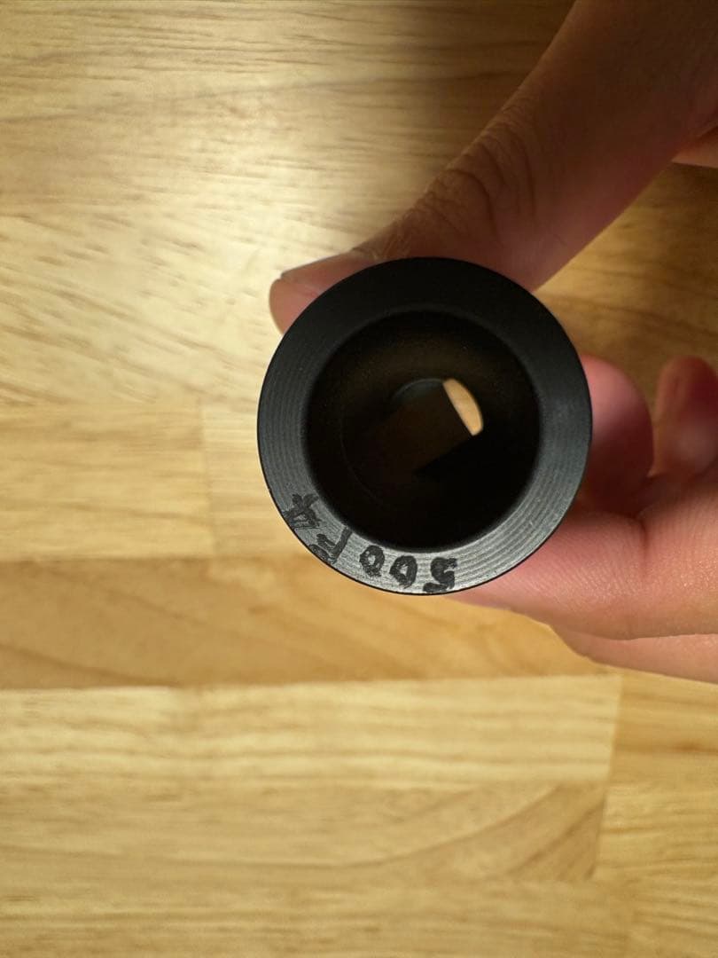 Atelier Schmid R2/4 クラリネットマウスピース