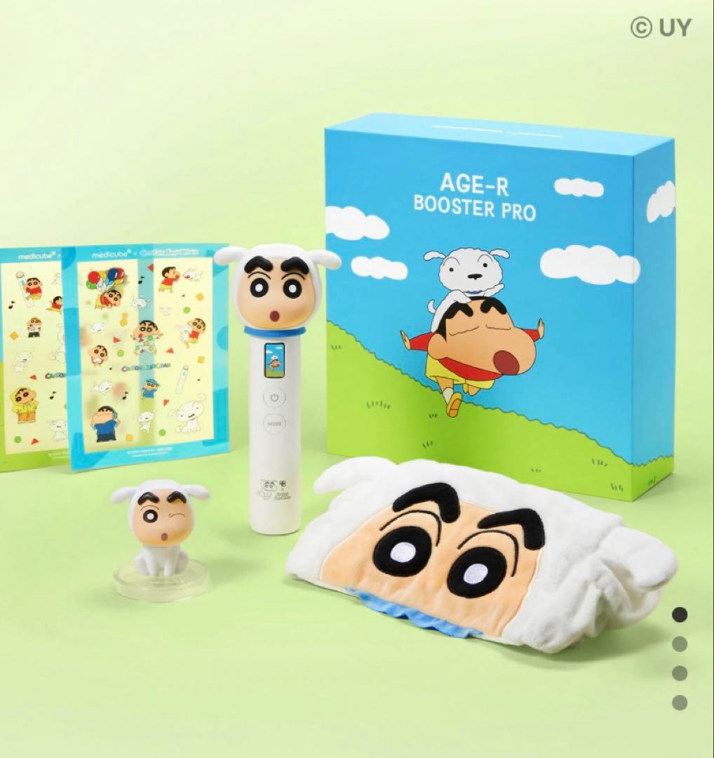 MEDICUBE AGE-R BOOSTER PRO クレヨンしんちゃん