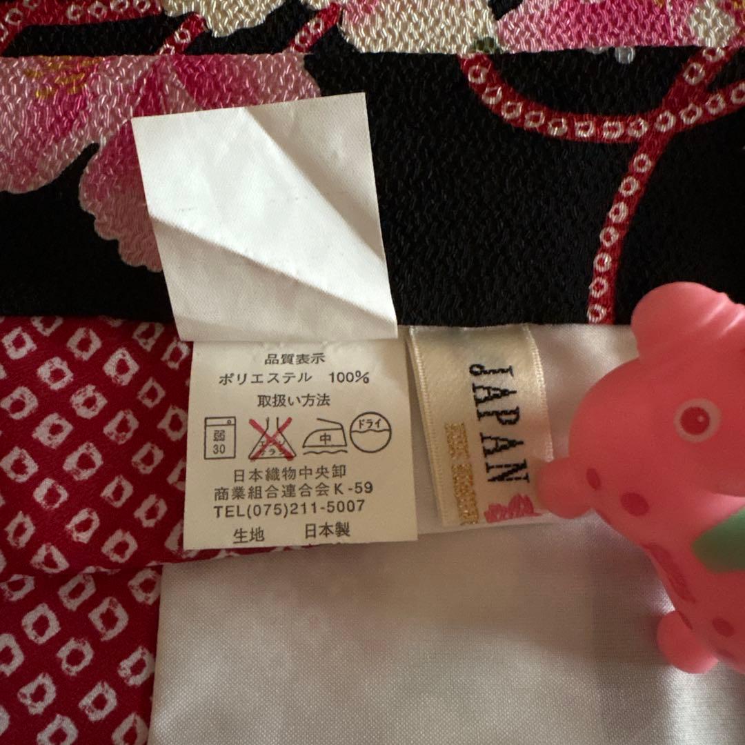 96 ジャパンスタイル 黒ちりめん×牡丹　7歳 七五三着物セット　和装小物　袋帯