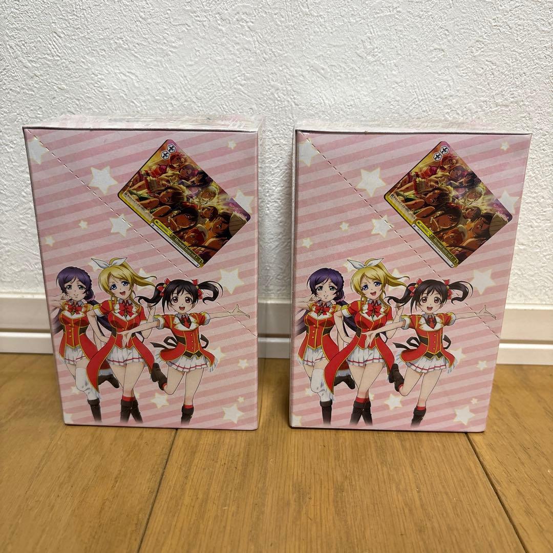 ラブライブ!スクールアイドルプロジェクト　ヴァイスシュヴァルツ　ボックス