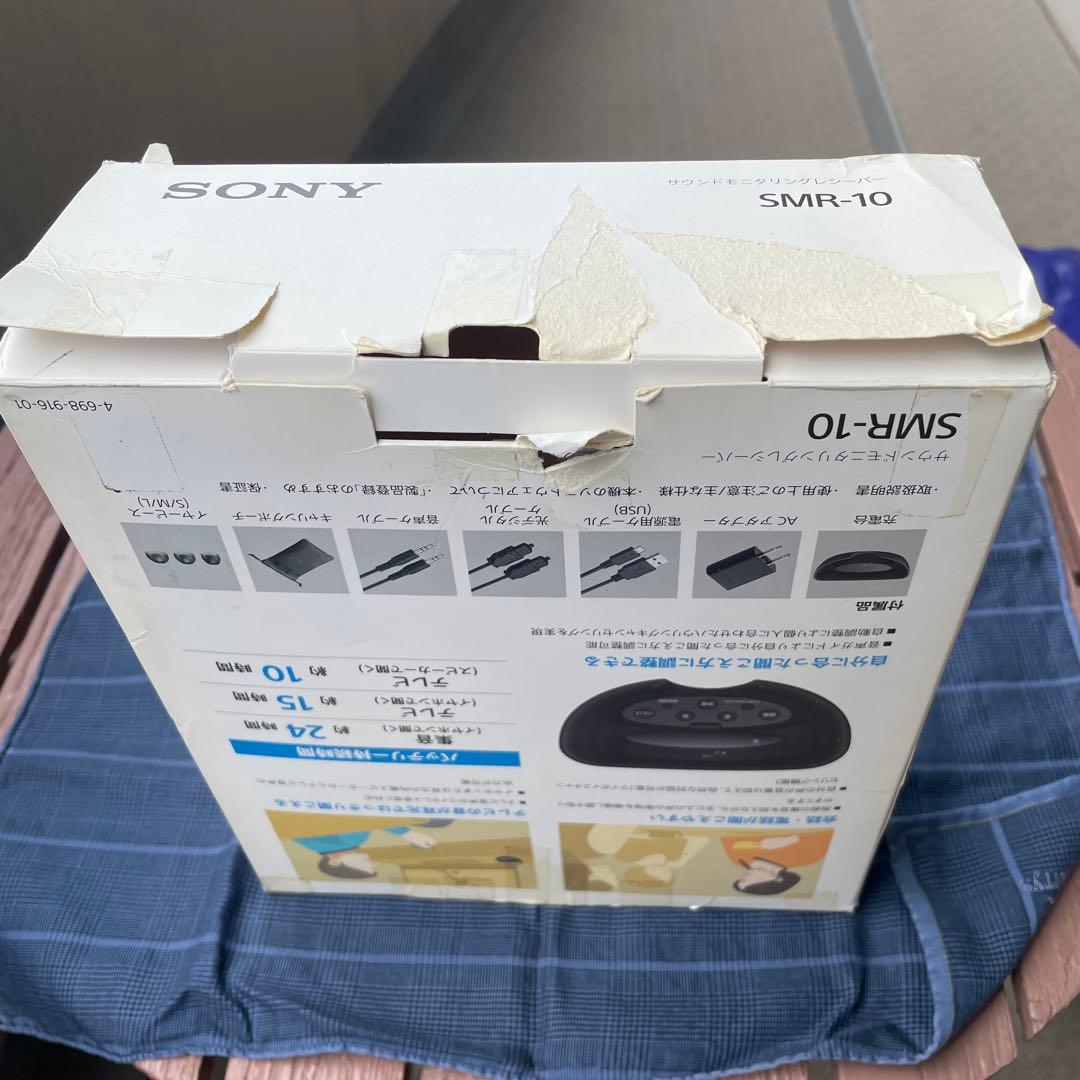 SONY サウンドモニタリングレシーバー　SMR-10