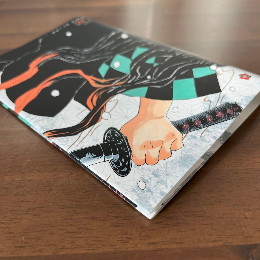 【初版】鬼滅の刃 1巻【帯付き】　ジャンプgiga2018ブックカバー付き