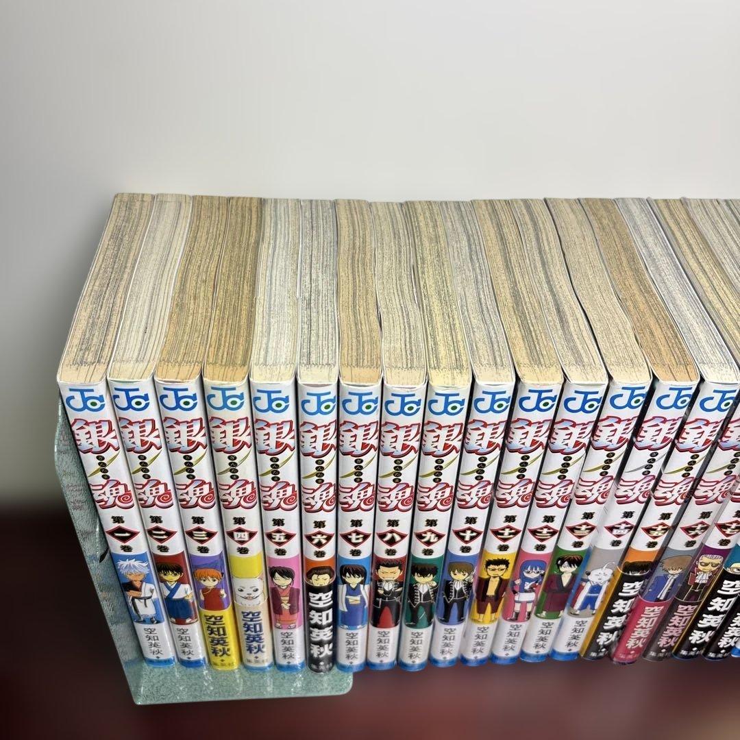 銀魂 1〜77巻 全巻セット公式ファンブック「広侍苑」 キャラクターブック付き