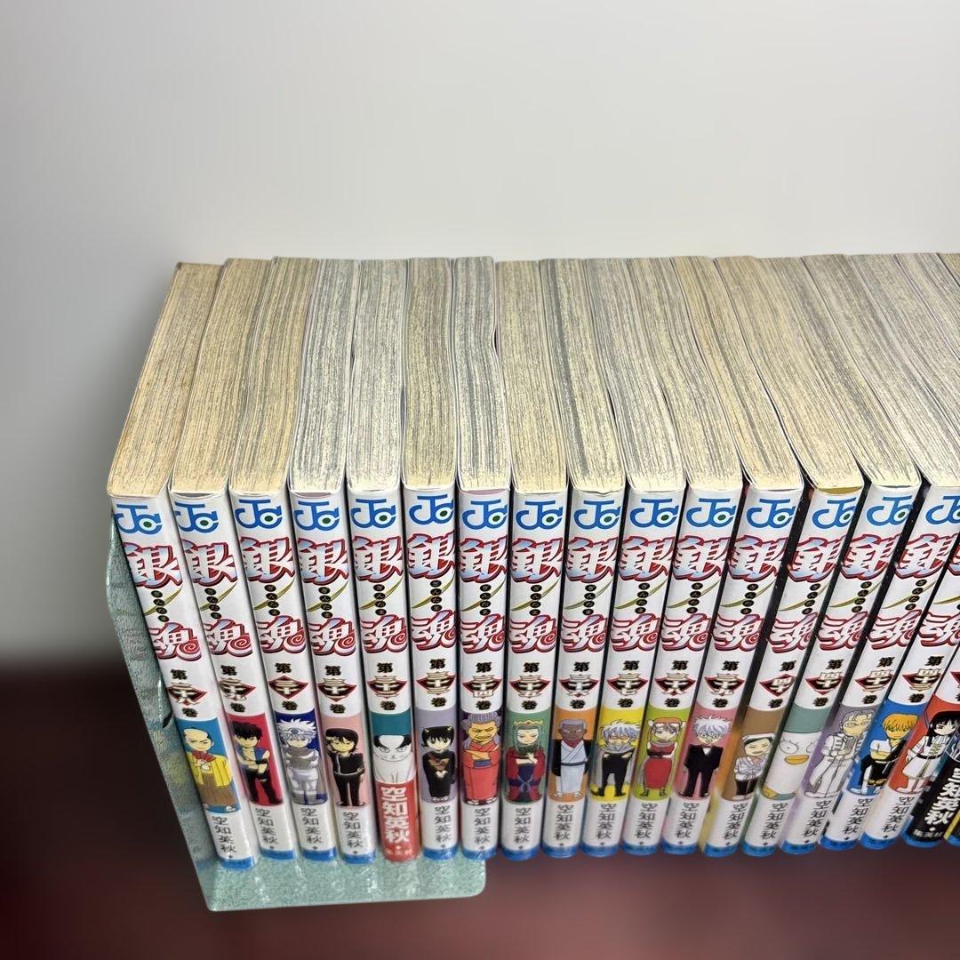 銀魂 1〜77巻 全巻セット公式ファンブック「広侍苑」 キャラクターブック付き