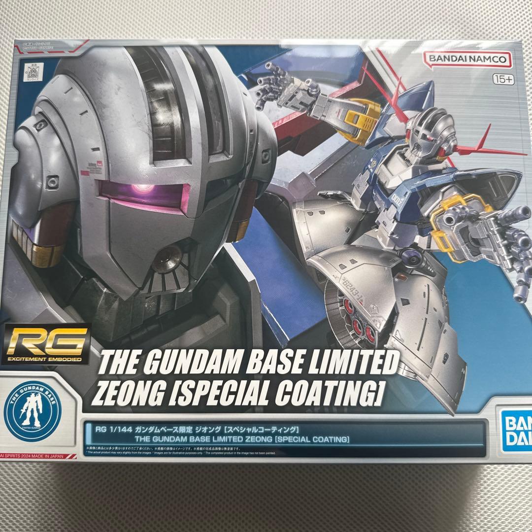 RG 1/144 ガンダムベース限定　ジオング（スペシャルコーティング）