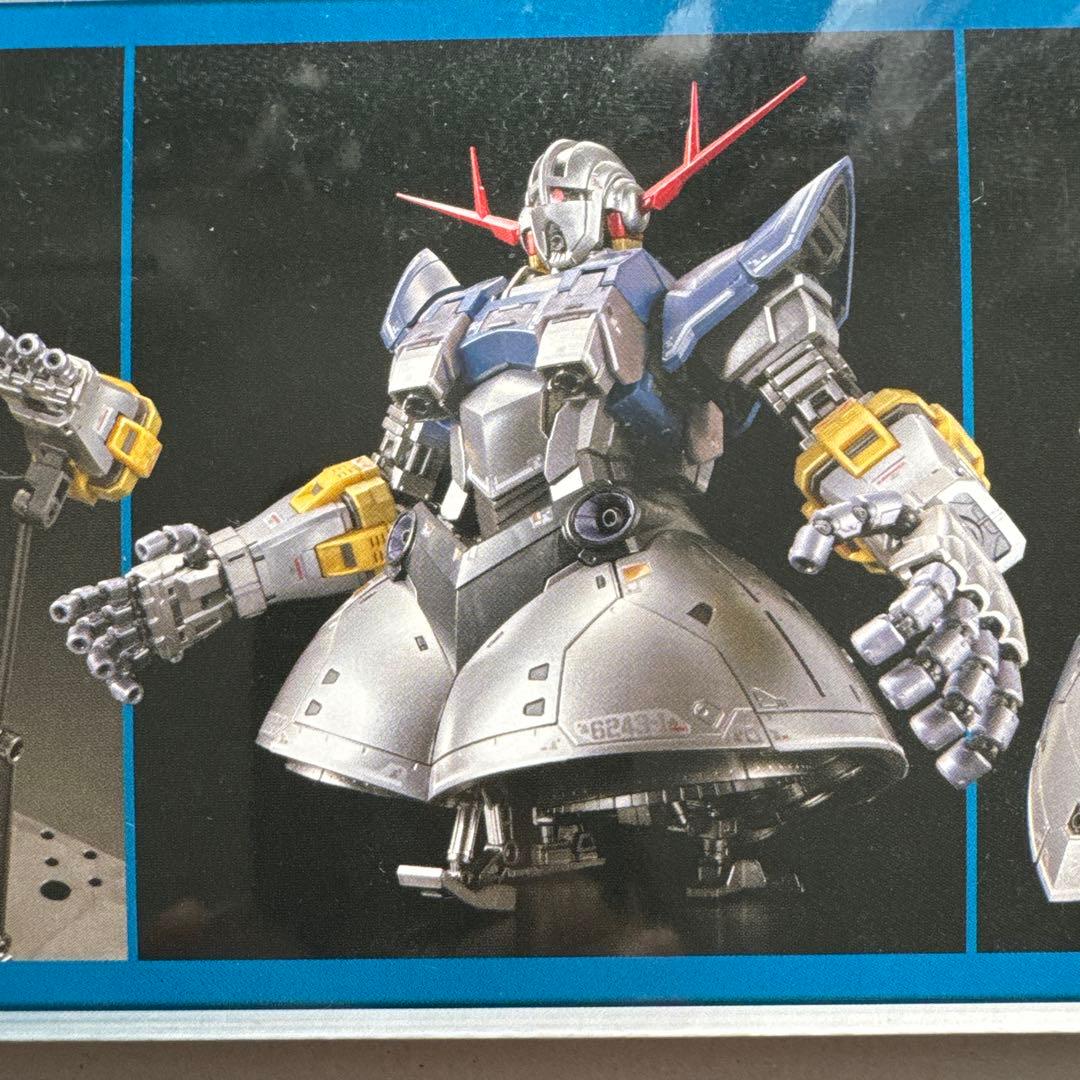 RG 1/144 ガンダムベース限定　ジオング（スペシャルコーティング）