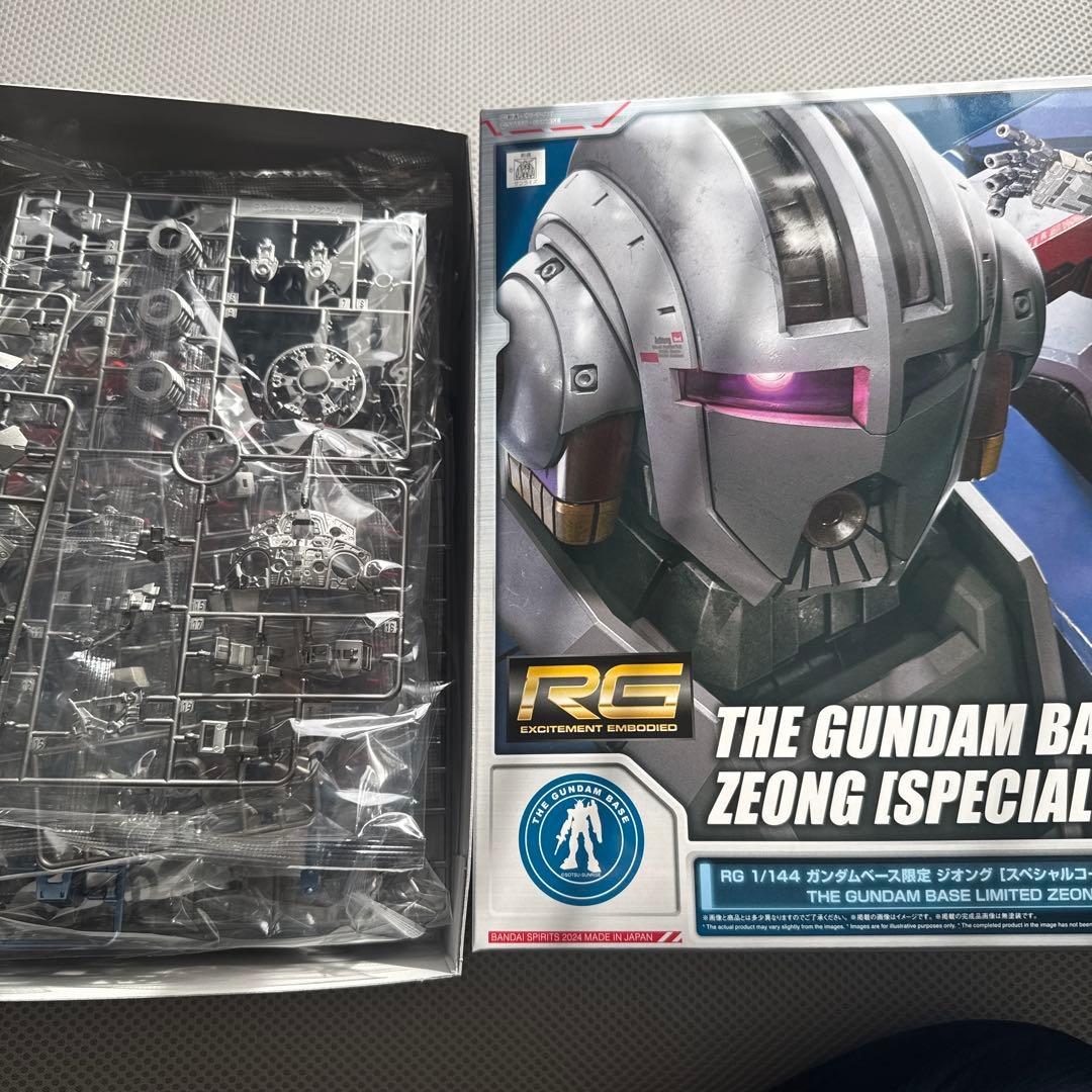 RG 1/144 ガンダムベース限定　ジオング（スペシャルコーティング）