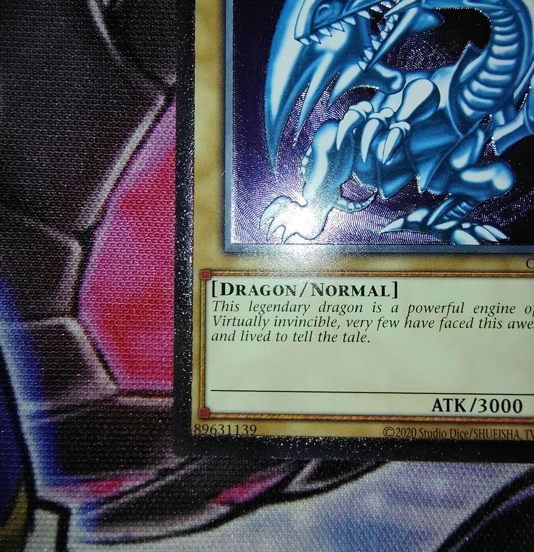 ハ*須様 遊戯王 青眼の白龍 ブルーアイズ OTS28 レリーフ EU版 英語