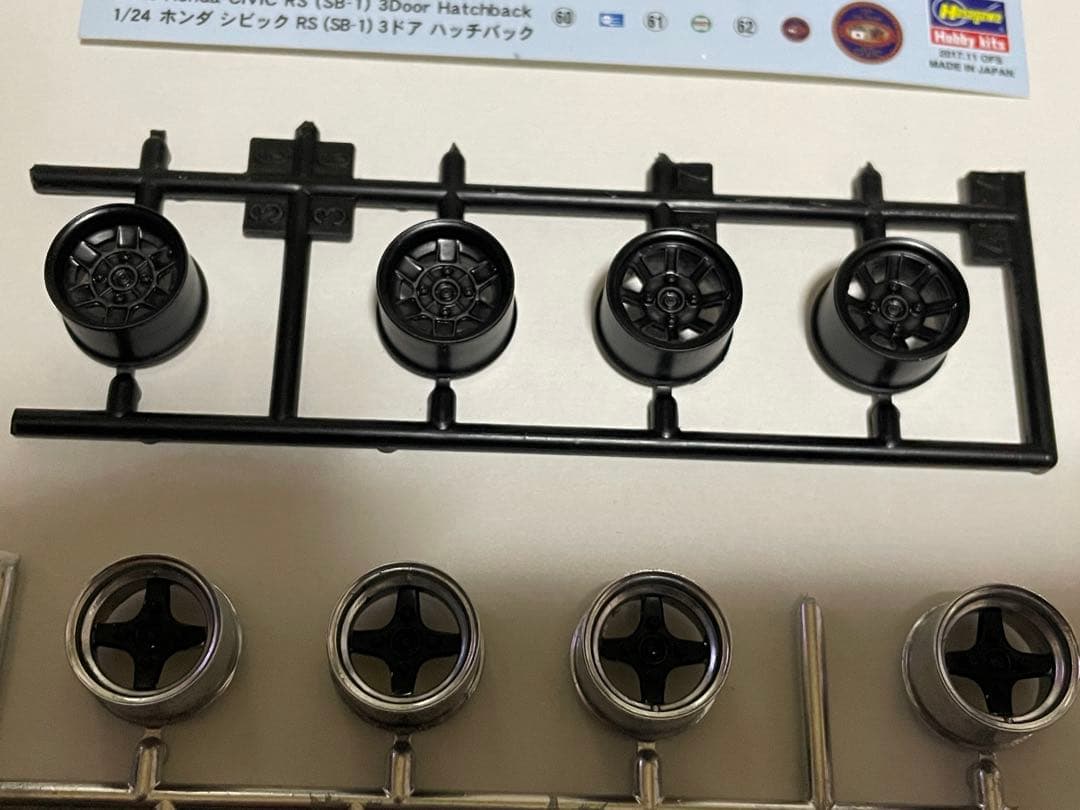 1/24 シビックRS SB1の完成品