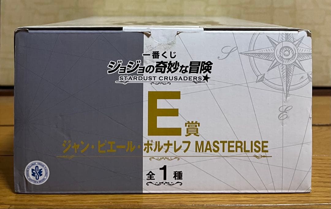 ジョジョの奇妙な冒険 1番くじ　ポルナレフ　トリッシュウナ　フィギュア
