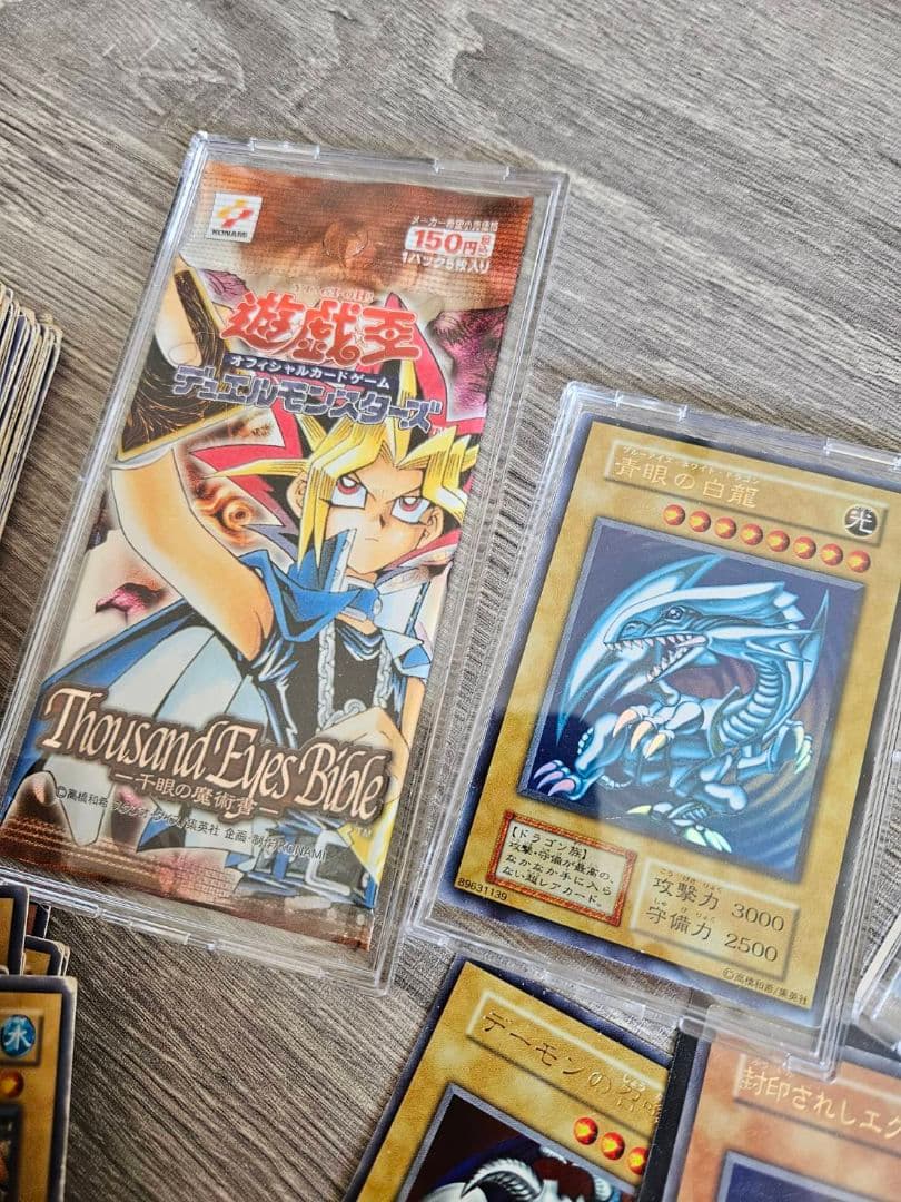 遊戯王OCG トレーディングカードセット