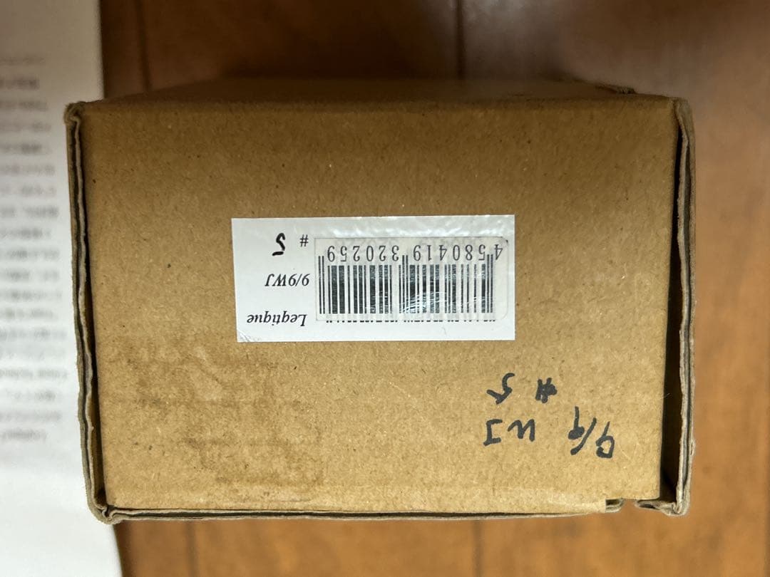 Leqtiqueエフェクターレア入り豪華5点セット