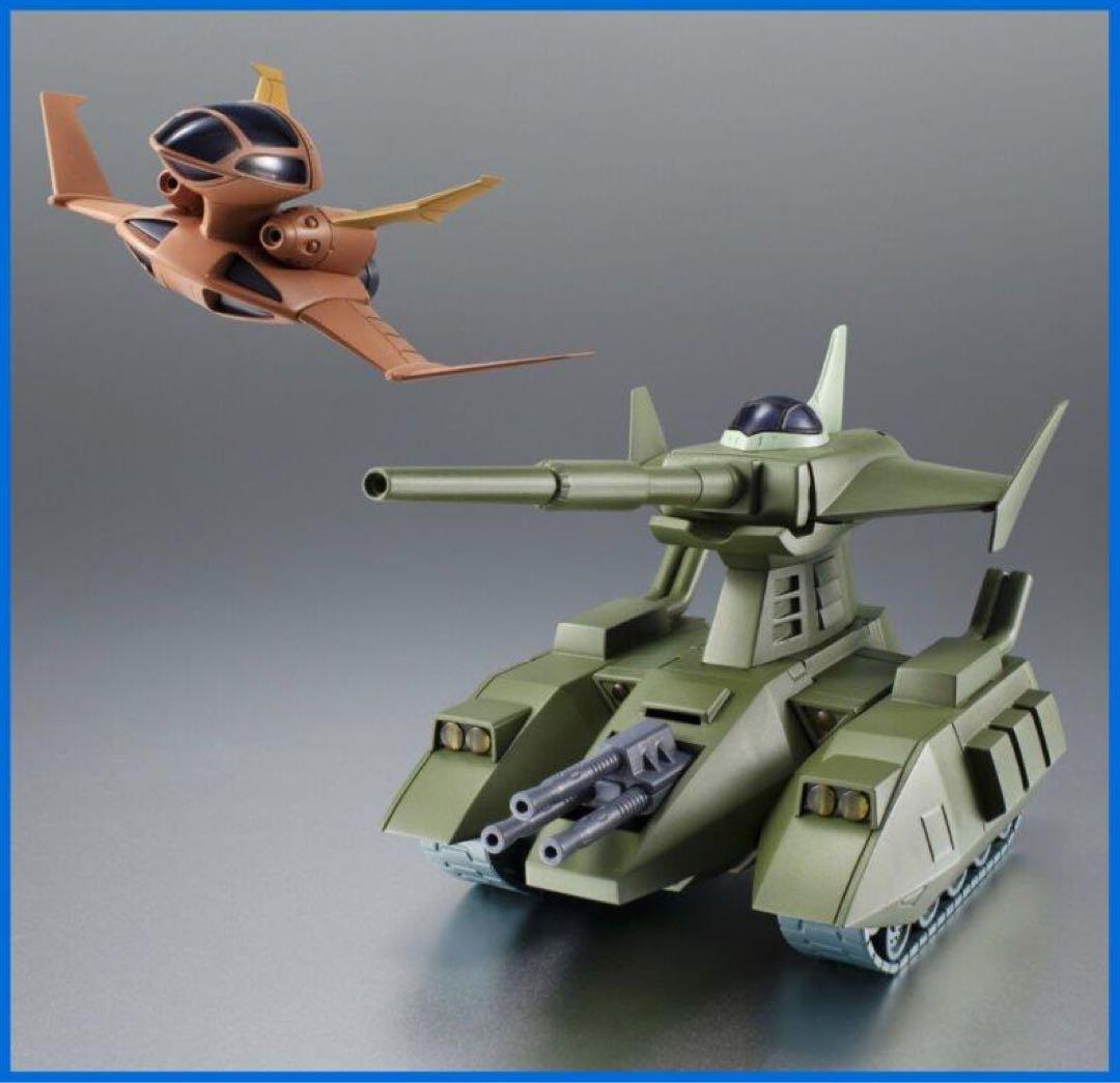 ★ROBOT魂　ガルマ地球降下作戦セット （ver. A.N.I.M.E.）新品