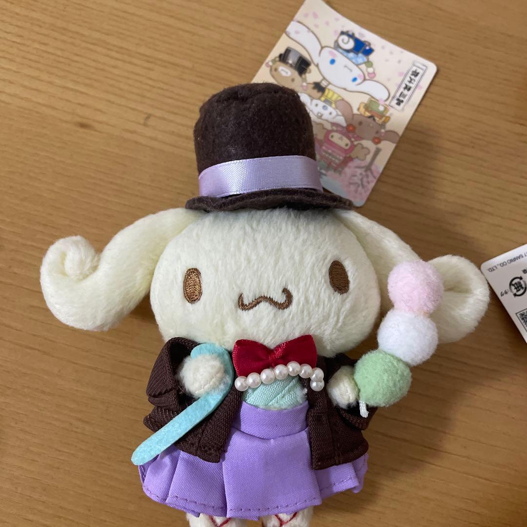 【5個セット】　サンリオピューロランド　シナモロール　品川紋次郎　マスコット