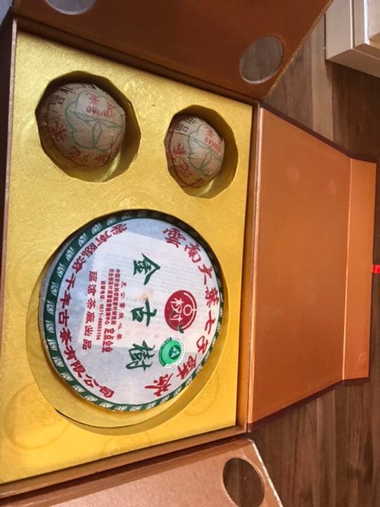 最高級品　プーアール茶　雲南