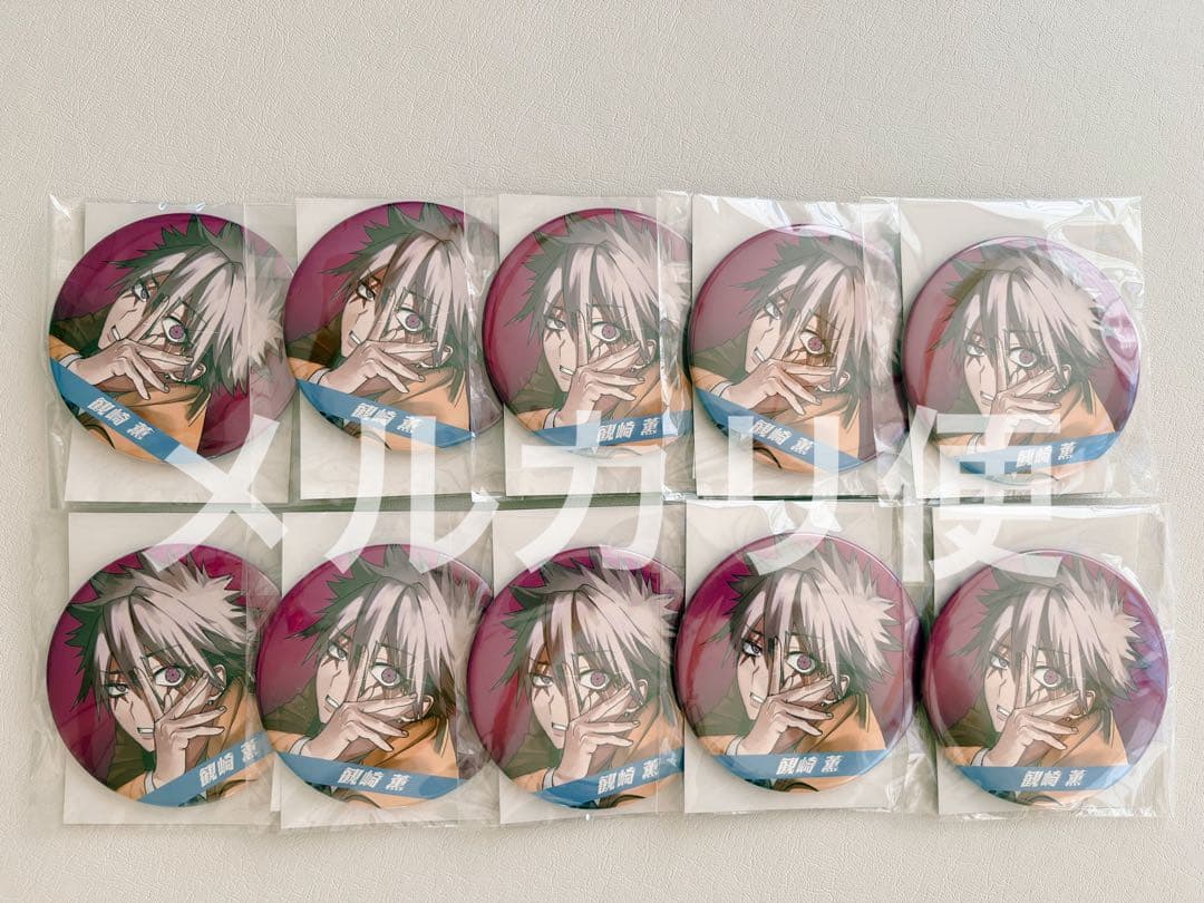 ファントムバスターズ　観崎薫　缶バッジ　10個セット