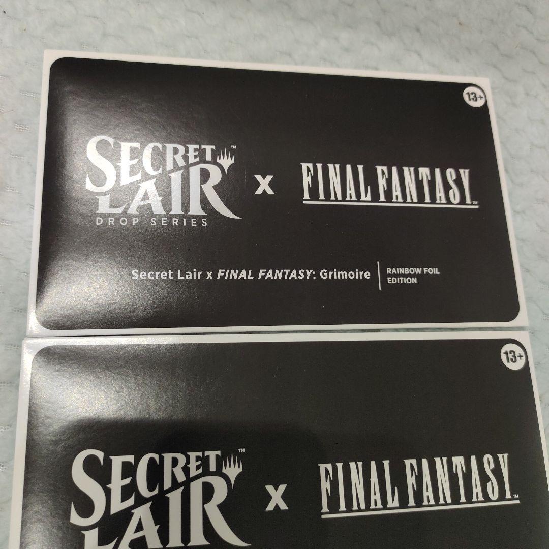 【英語 Foil】3種 SecretLair FINAL FANTASY