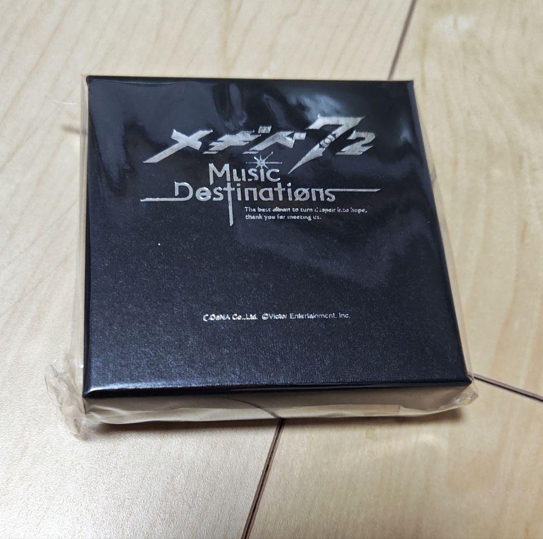 メギド72 メモリアル懐中時計