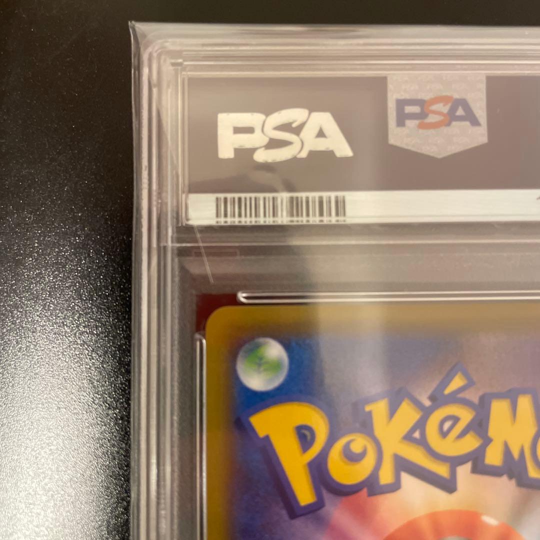 〈即日発送〉ポケモンカードゲーム シールドマリィSR 068/060 PSA9