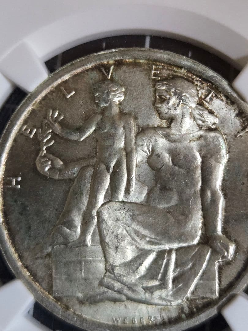 1948年 スイス 5フラン 憲法記念日 NGC MS65