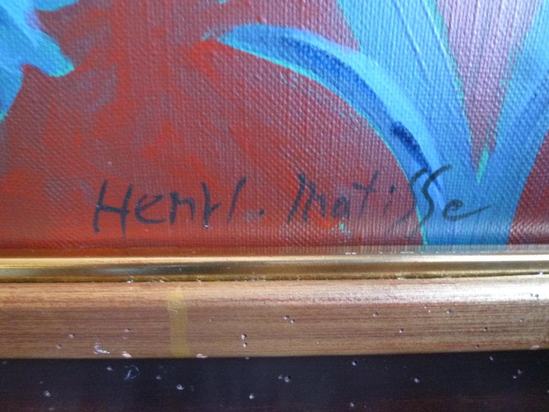 油彩肉筆絵画　作者不明　表にサイン