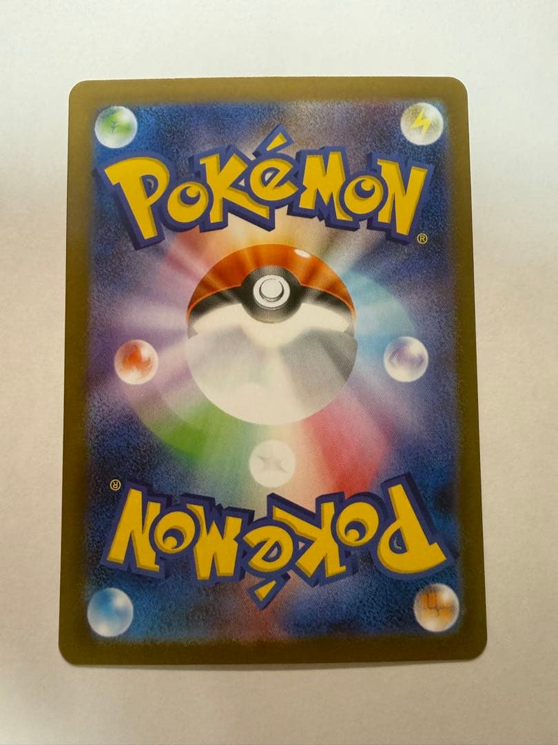 ゼクロムex BWR 174/086