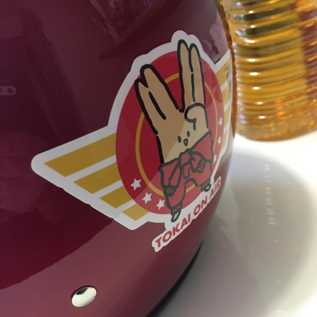 【非売品】東海オンエア レッドブル ヘルメット