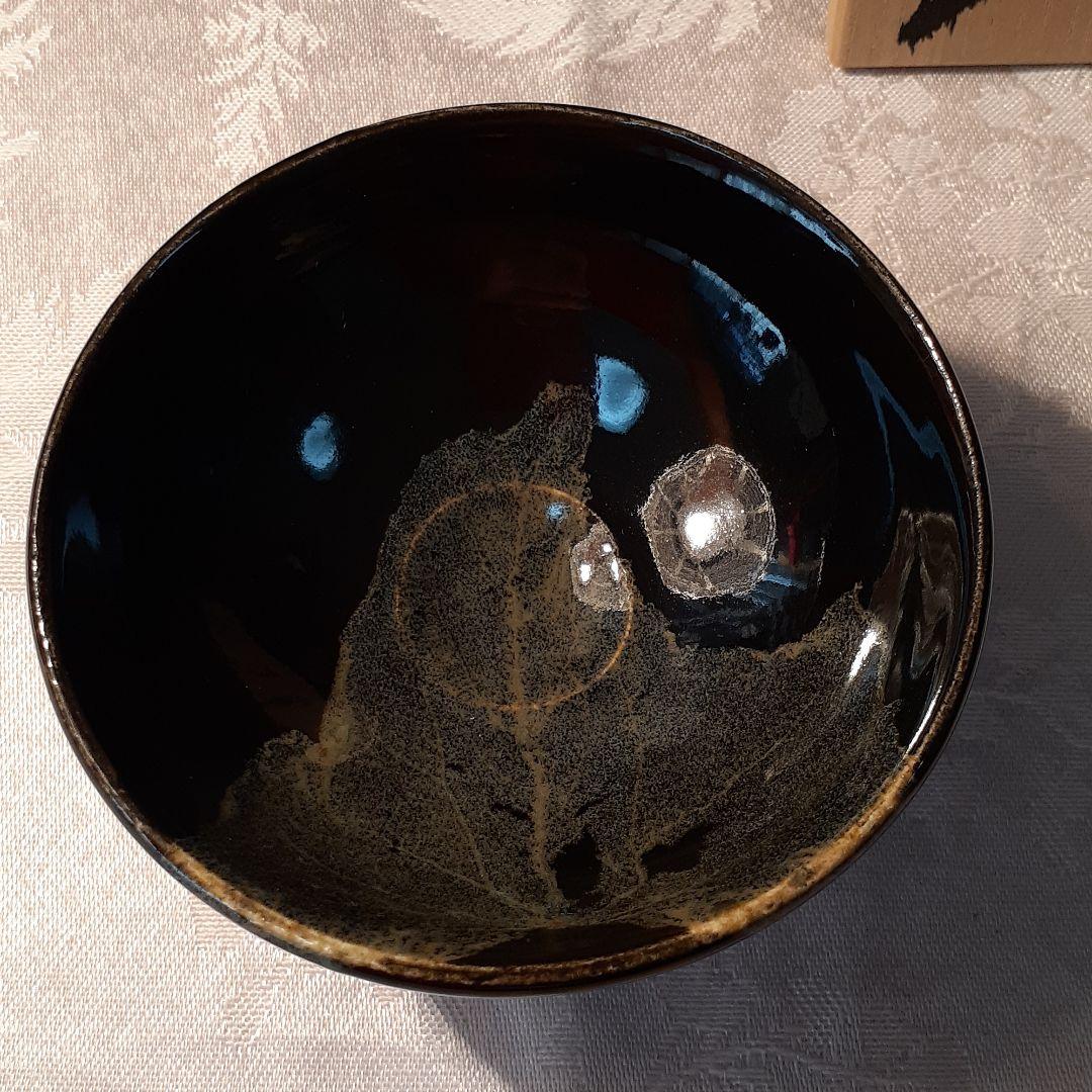 験の良い木の葉天目盃　❤️加藤仁　作