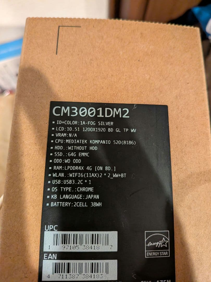 新品未開封】ASUS Chromebook CM3001DM2 タブレットPC