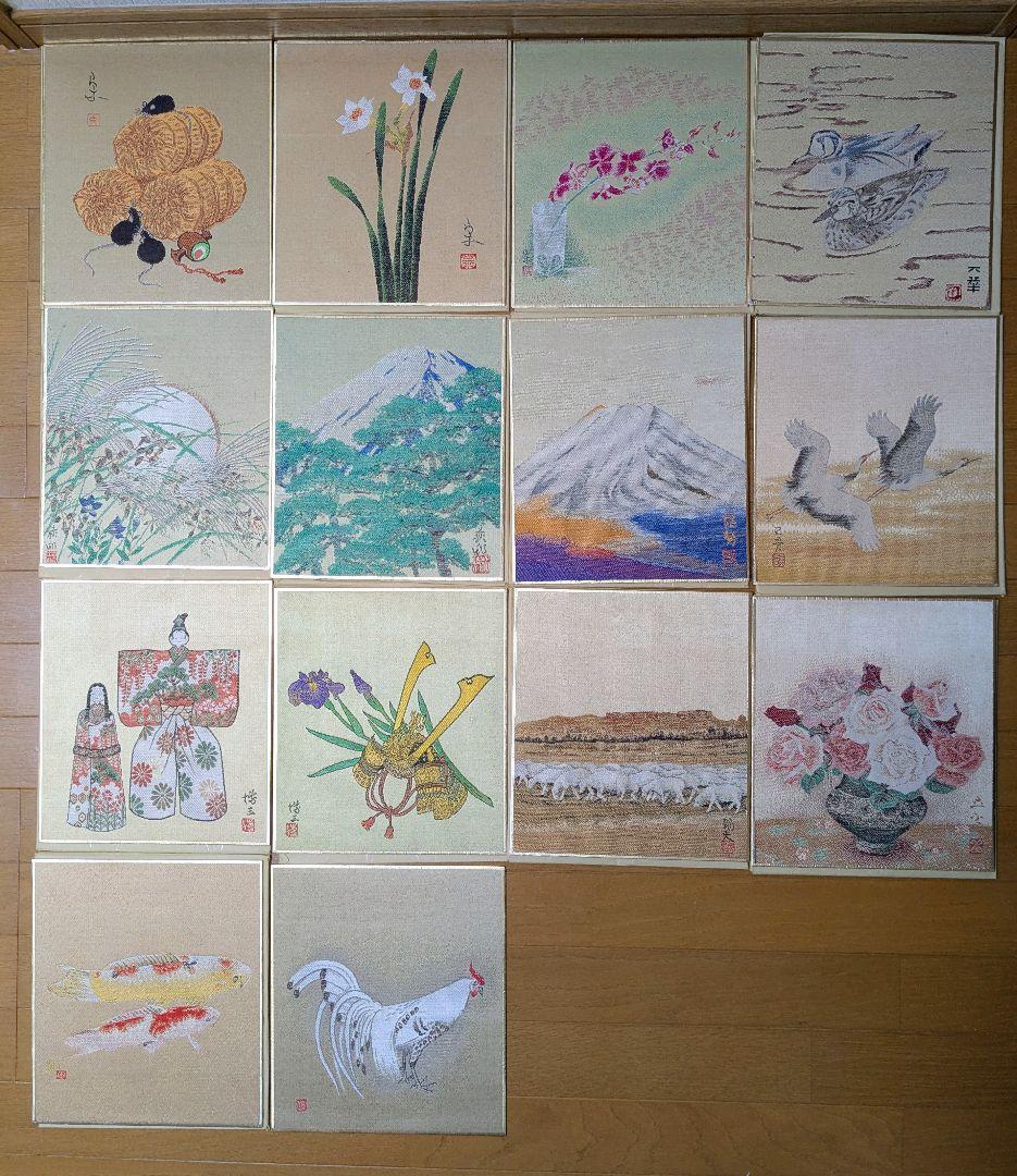 西陣綾錦織（にしじんあやにしきおり） 色紙 原画 14枚