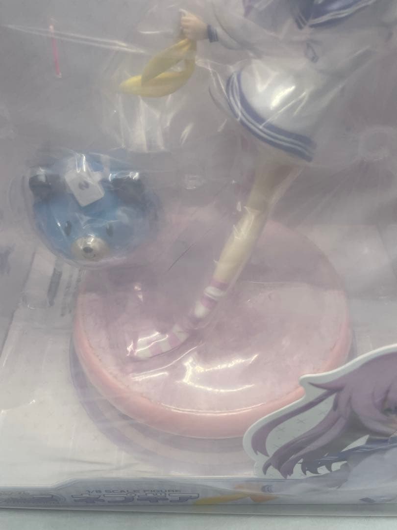 未開封 ネプギア 寝起きVer. 超次元ゲイム ネプテューヌ 1/8 フィギュア