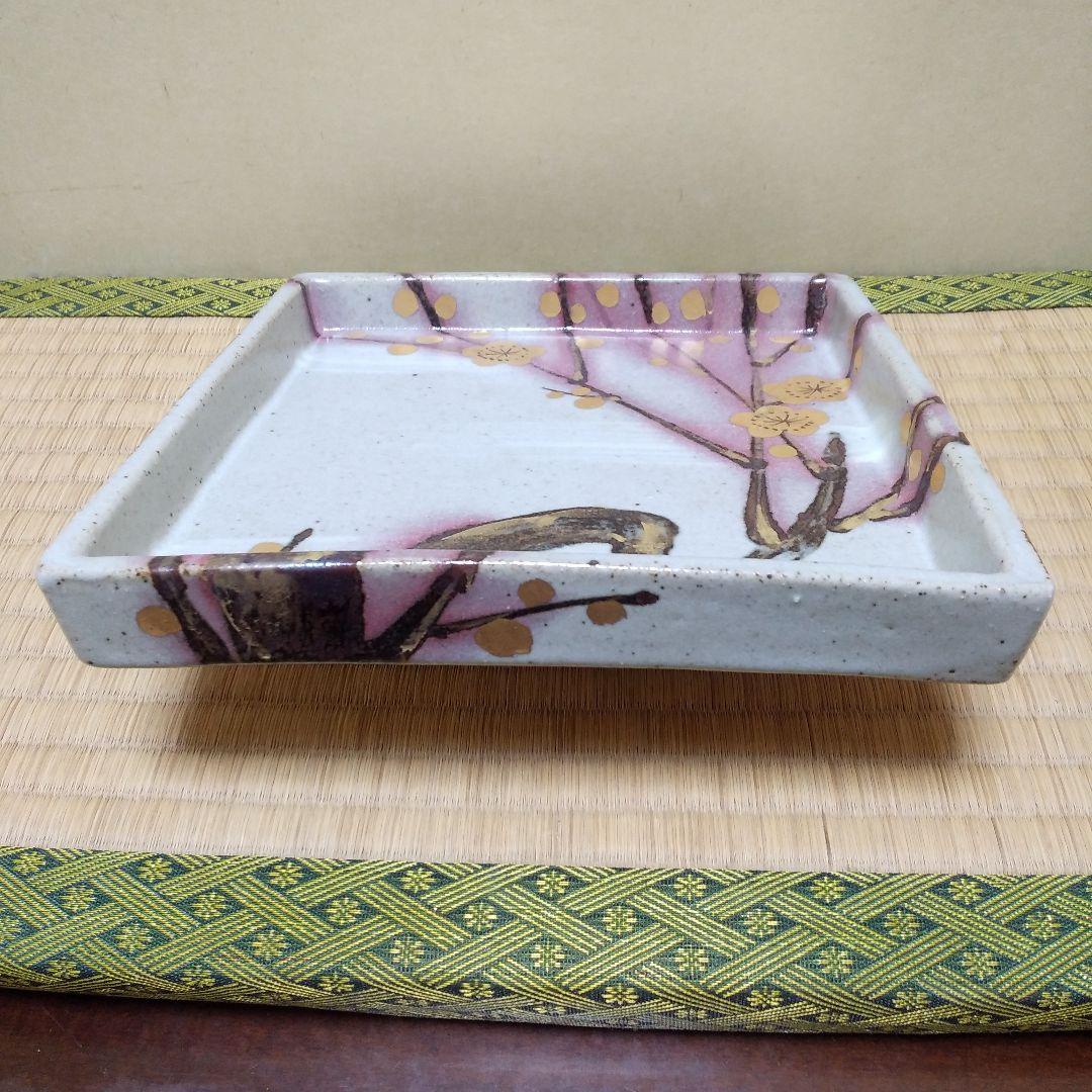 茶道具 金彩梅花文四方鉢 幸兵衛窯
