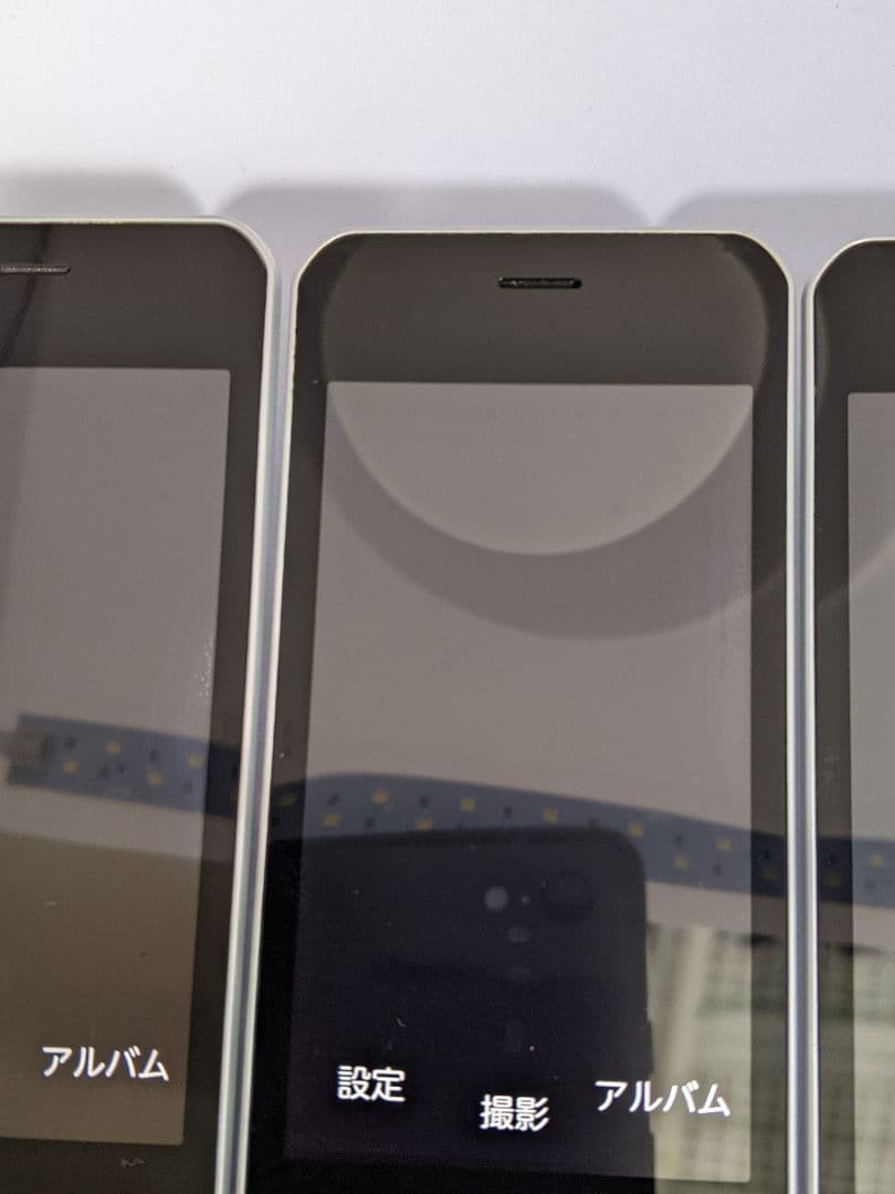 arrows ケータイ F-03L docomo Simフリー3台