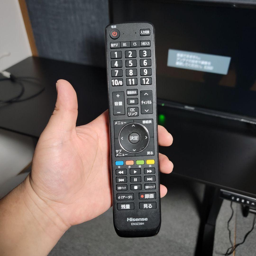 ハイセンス　ハイビジョン液晶LEDテレビ　32A50 2018年製　32インチ