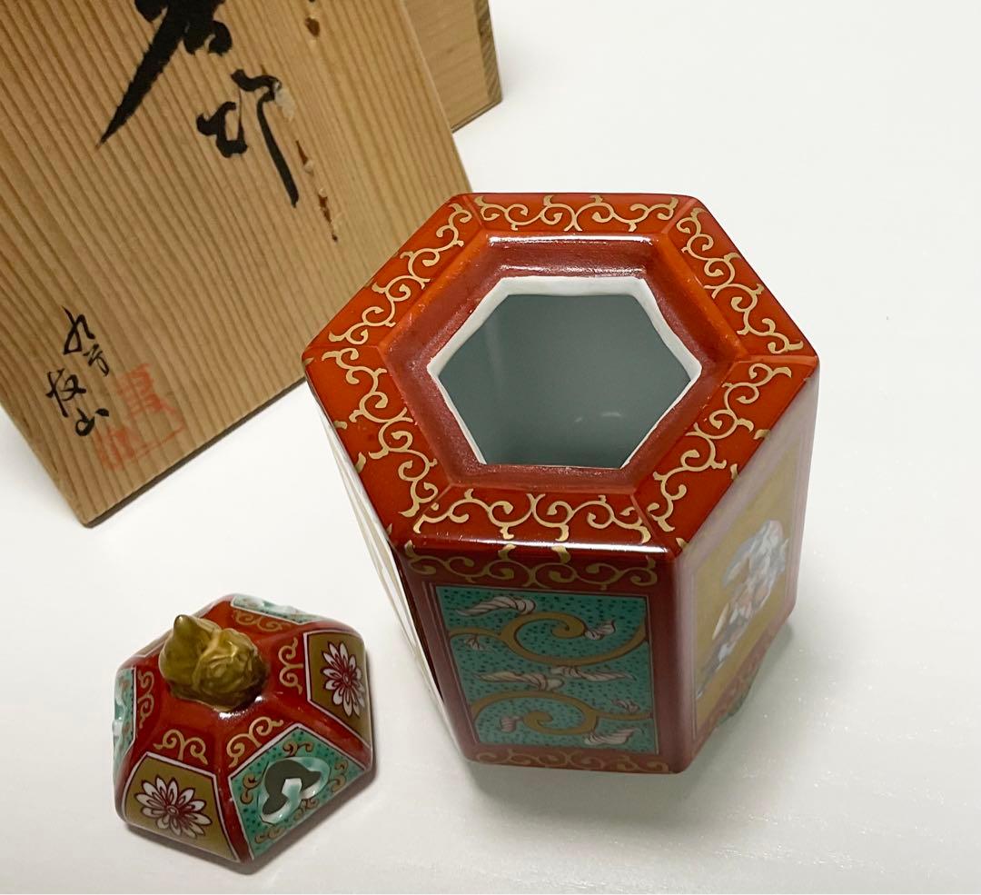 九谷焼ꕤ伊万里ꕤ香炉ꕤ大秀作ꕤ未使用