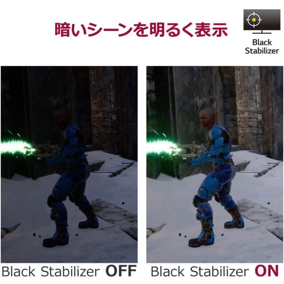 美品　LG ゲーミングモニター 34UC70GA-B ウルトラワイドモニター