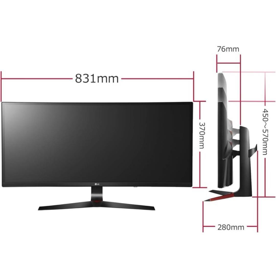 美品　LG ゲーミングモニター 34UC70GA-B ウルトラワイドモニター