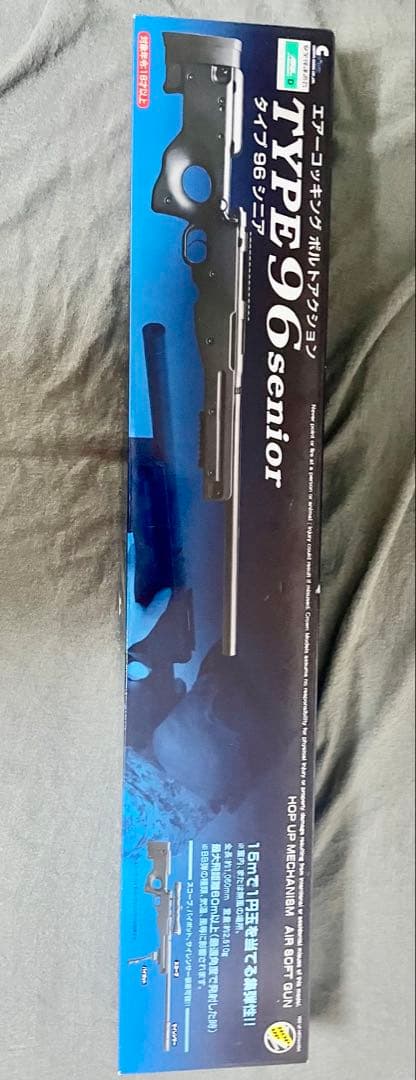 エアコッキングライフル type96 senior スコープ付き