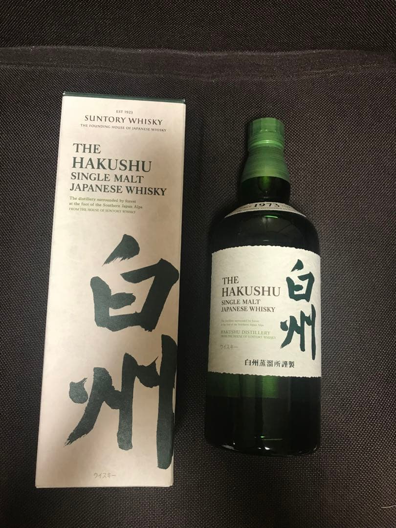 山崎・白州 シングルモルトウイスキー 2本セット