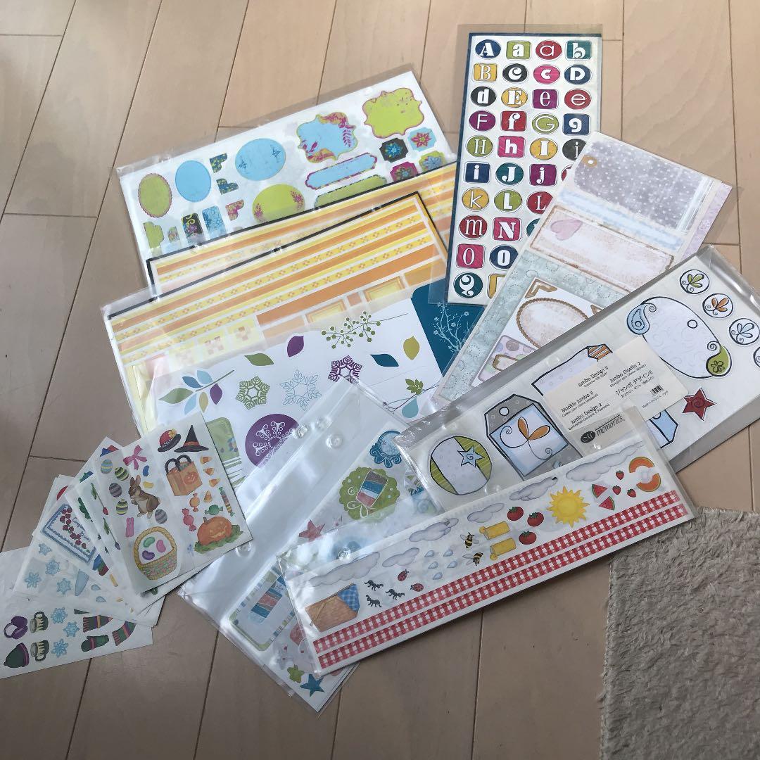 クリエイティブメモリーズ　スティッカー